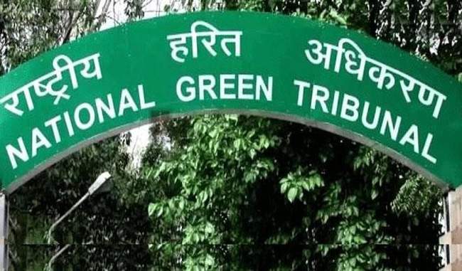 National green tribunal